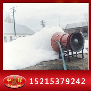 供应急①服务▂【洛阳到佳木斯物流公司】‰洛阳到佳木斯货运专线 