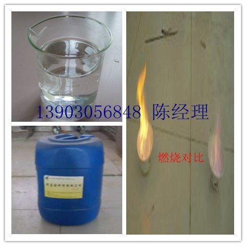 供应增热稳定剂，生物醇油添加剂，环保油添加剂