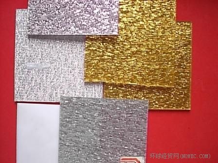 布金板,布银板，布金压克力板,有机玻璃布银板，布板