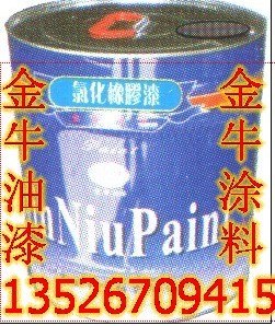 供应河南郑州红丹环氧防锈漆
