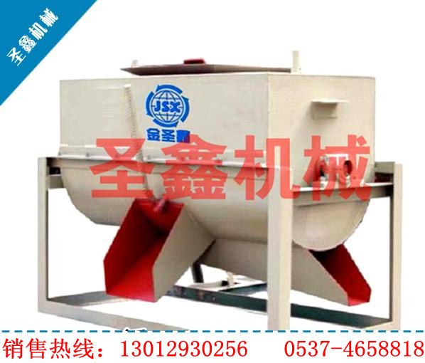 供应塑料造粒机 塑料颗粒子母机 洗料脱纸机厂家 废旧泡沫造粒