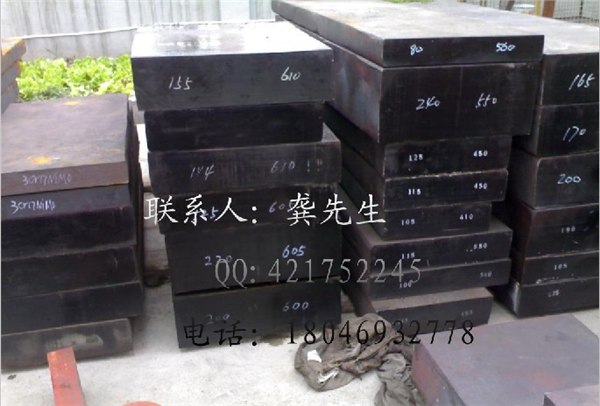 80MoCrV42-16弹簧钢片硬度 80MoCrV42-16弹簧钢批发
