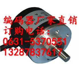 供应编码器山东日照机械编码器销售