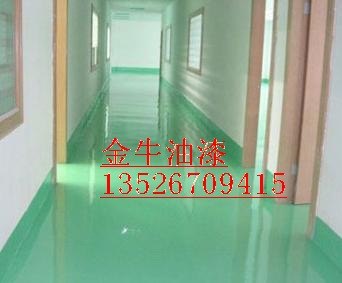 供应河南郑州环氧地坪漆