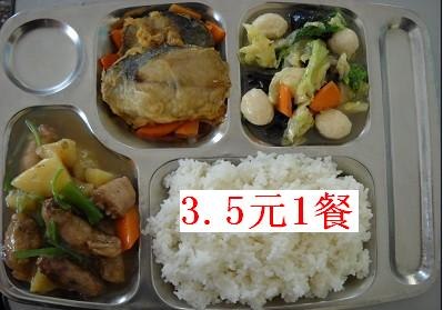 供应食堂承包，饭堂承包，深圳食堂承包