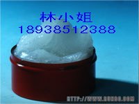 供应凡士林，白凡士林