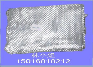 供应供应蚊帐布