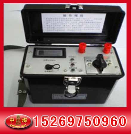 供应GY-1500F型矿用电子激发器