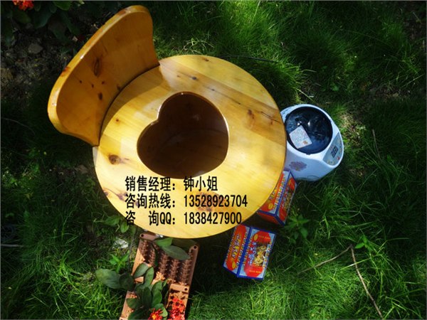 供应 妇科桶- 妇科熏蒸桶