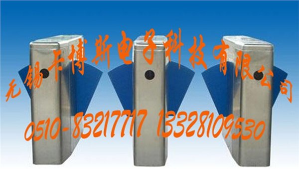 供应邳州、连云港翼闸、昆山翼闸价格无锡卡博斯电子