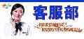 无锡制冰机维修//无锡制冰机售后服务