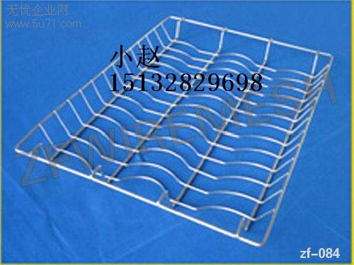 洗碗机网筐网篮好用吗