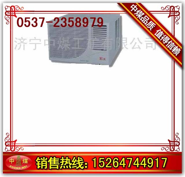 供应KQ-C避难硐室空气净化箱