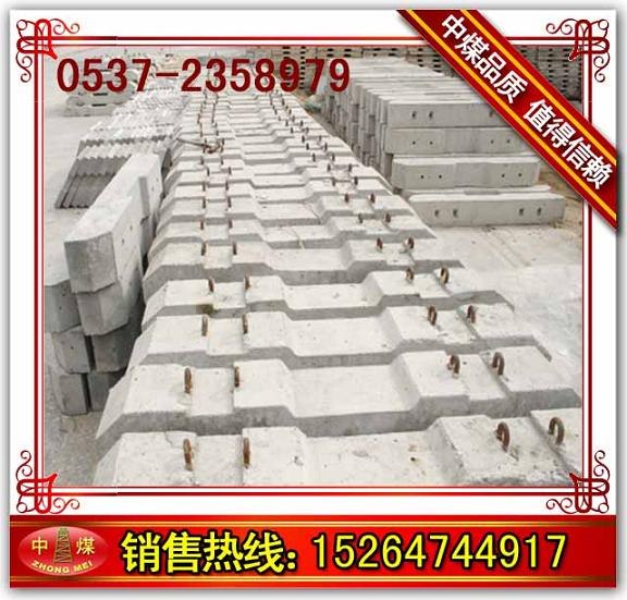 供应水泥轨枕 水泥枕木