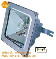 供应普瑞斯防眩灯防眩顶棚灯PF13出厂价格是多少