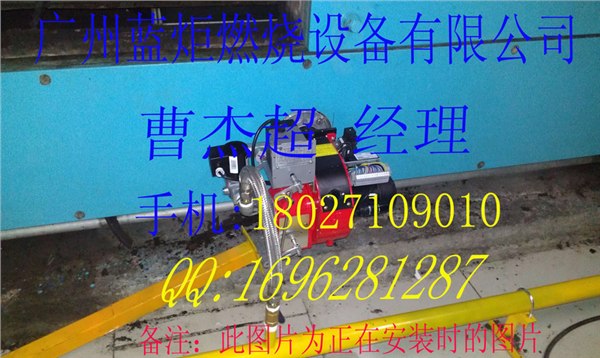供应：节能减排  定型机节能减排 印染定型机节能减排改造 