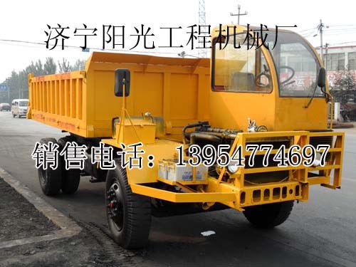 供应邢台四不像工程车土方车运输车