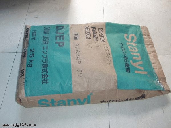 供应耐冲击性HT55X PMMA日本住友