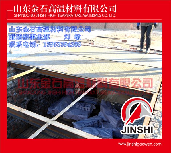 供应陶瓷纤维棉