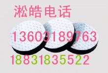 供应橡胶支座产品