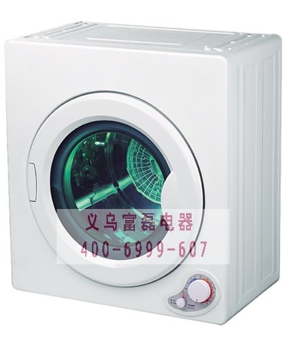 供应武汉孝感黄石咸宁江陵丹东海尔5公斤投币干衣机效果好不伤衣