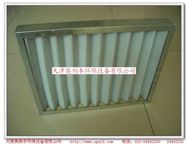 加工定做空气过滤器子母铁架龙骨架