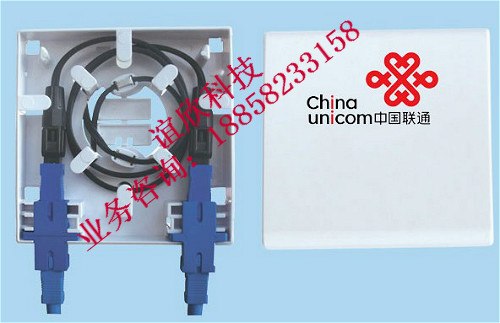 供应SC1口 2口 3口 4口光纤桌面盒生产批发