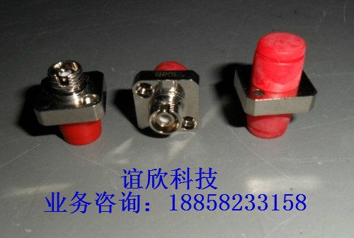 供应FC光纤适配器，FC金属光纤适配器，FC双联适配器