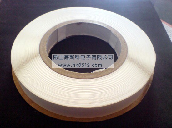 供应透明红线破坏性胶带
