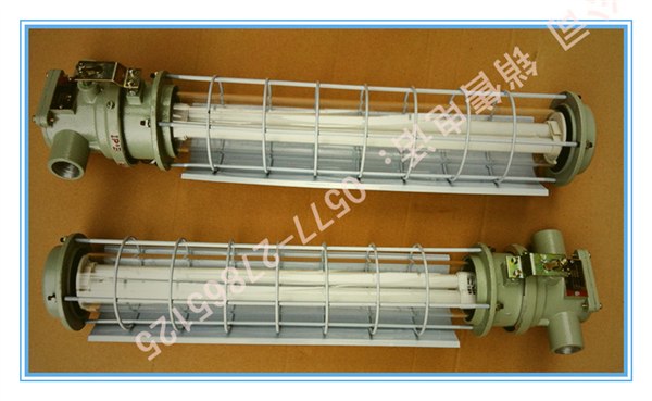 供应DGS55/127Y矿用荧光灯127V矿用荧光灯