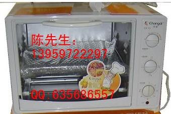 供应长帝软陶烤箱，开模油泥，汽车模型泥，拉坯机