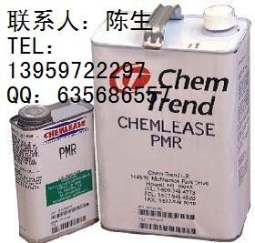 供应PMR脱模水，美光8号蜡，手板石膏粉，硅胶