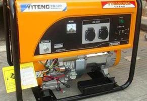 供应伊藤电启动5kw汽油发电机YT6500DCE