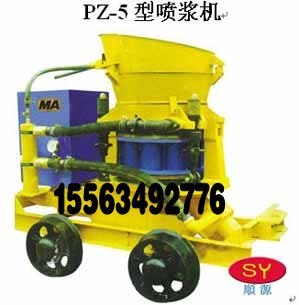 供应5型干式混凝土喷浆机优质厂商