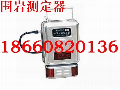 供应GUC6000围岩位移传感器