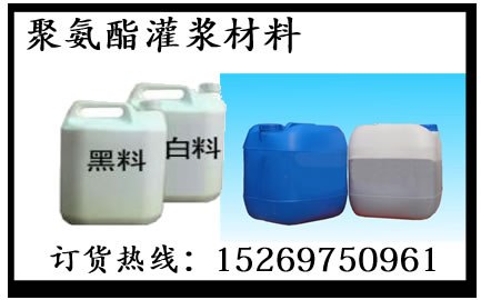 供应玛丽散