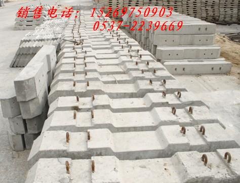 供应水泥枕木砼枕