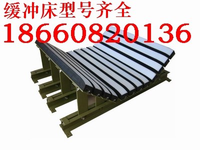 供应缓冲床厂家价格