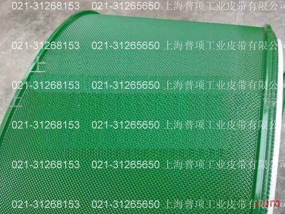 供应卷杆机皮带、钻石花纹输送带、铅笔机带、全自动卷杆机带