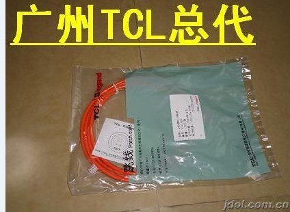 供应tcl网络跳线(罗格朗)tcl超五类跳线价格