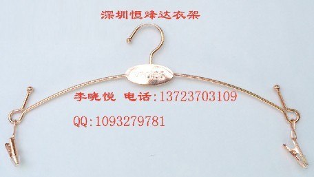 供应金属衣架，内衣衣架，铁衣架