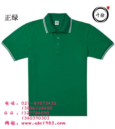 供应班服定制，千绘服饰精心设计精彩你我他