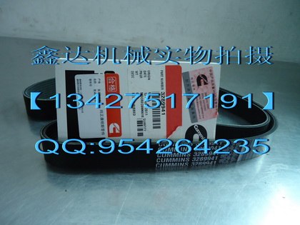 康明斯QSB6.7风扇皮带3289941  