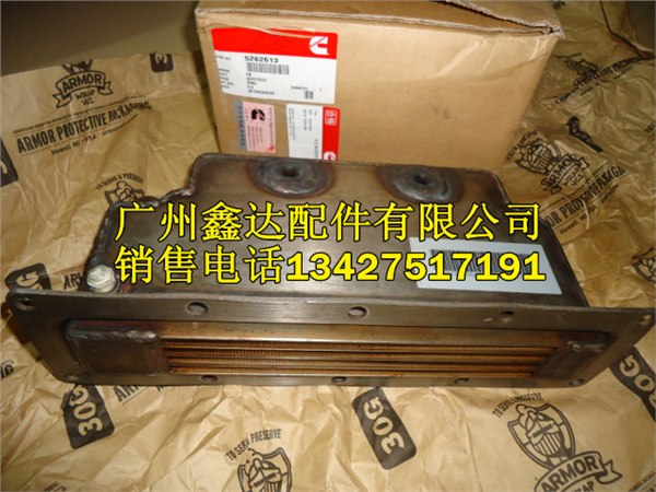 康明斯4BT3.9中冷器5262613