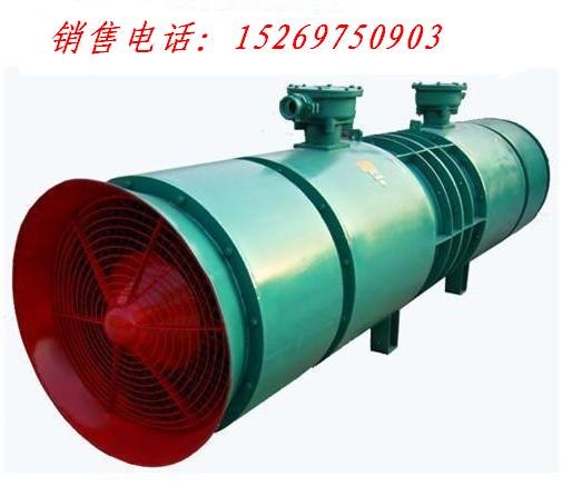供应FBD系列矿用隔爆型压入式对旋轴流局部通风机