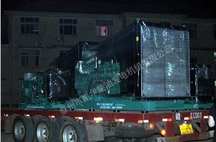 供应30KW康明斯柴油发电机组