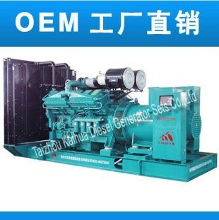 供应500KW康明斯柴油发电机组