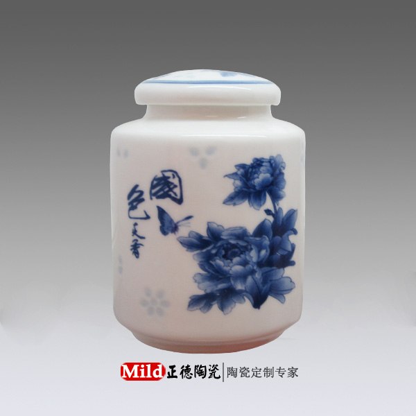 供应茶叶罐陶瓷茶叶罐