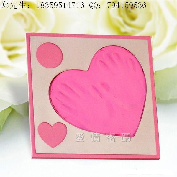 供应婚庆手印泥，，工艺品戒指专用泥，吸石器，AB手印泥