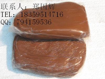 供应防火泥，有机防火泥，有机防火堵料，吸石器